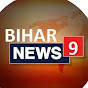 Bihar News 9