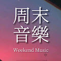 Artist Thumbnail