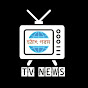 Hothat Gorom TV News / হঠাৎ গরম টিভি নিউজ 