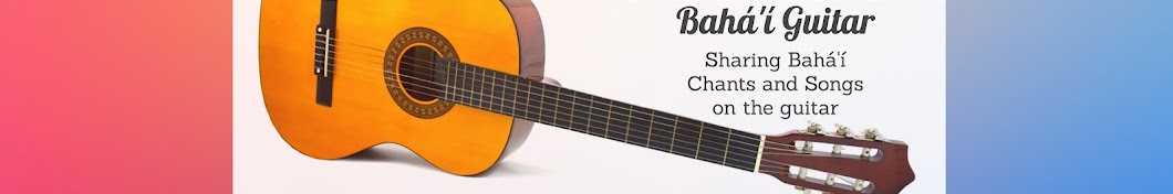 Bahai Guitar