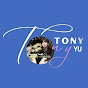 余景天 TONY YU 'S Pink Lions 