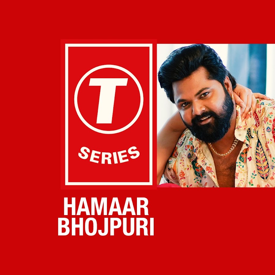 T-Series Hamaar Bhojpuri @hamaarbhojpuri