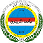 IAI Al-Zaytun Indonesia (IAI ALAZIS) Official