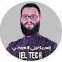 IEL TECH l إسماعيل العوفي