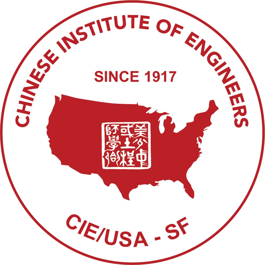 Chinese Institute of Engineers SF Bay Area Chapter - YouTube