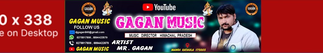 Gagan Music