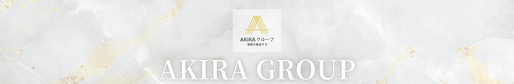 AKIRA GROUP