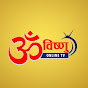 Om Bishnu Online Tv