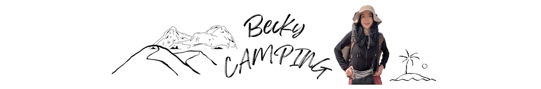 베키캠핑 BeckyCamping