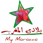 My Morocco