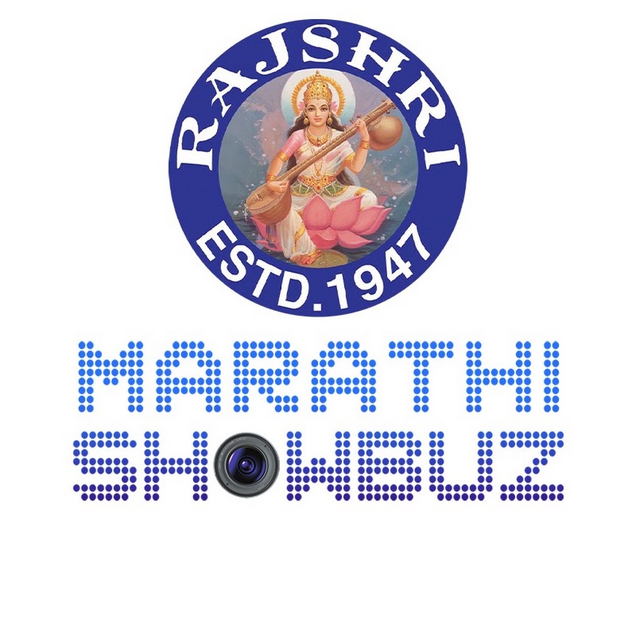 Rajshri Marathi ShowBuz
