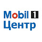 Бизнес и жизнь с Mobil 1