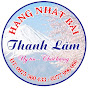 Hàng nhật thanh lâm