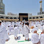 Hajj Trip 2013