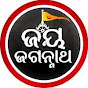 Odia toka Linkan Pradeep