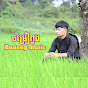 ចម្រៀងព្នង Bunong music