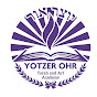 Yotzer Ohr