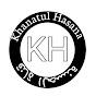 Khanatul Hasana