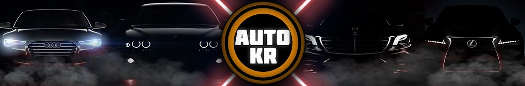 AUTO KR КРИВОЙ РОГ