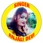 ANJALI DEVI PRODUCTION