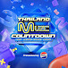 Thailand Music Countdown