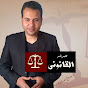 المرشد القانونى - Mamdouh Abdeltawab