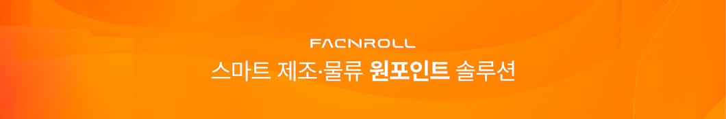 FACNROLL