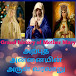 Grand history of Mother Mary