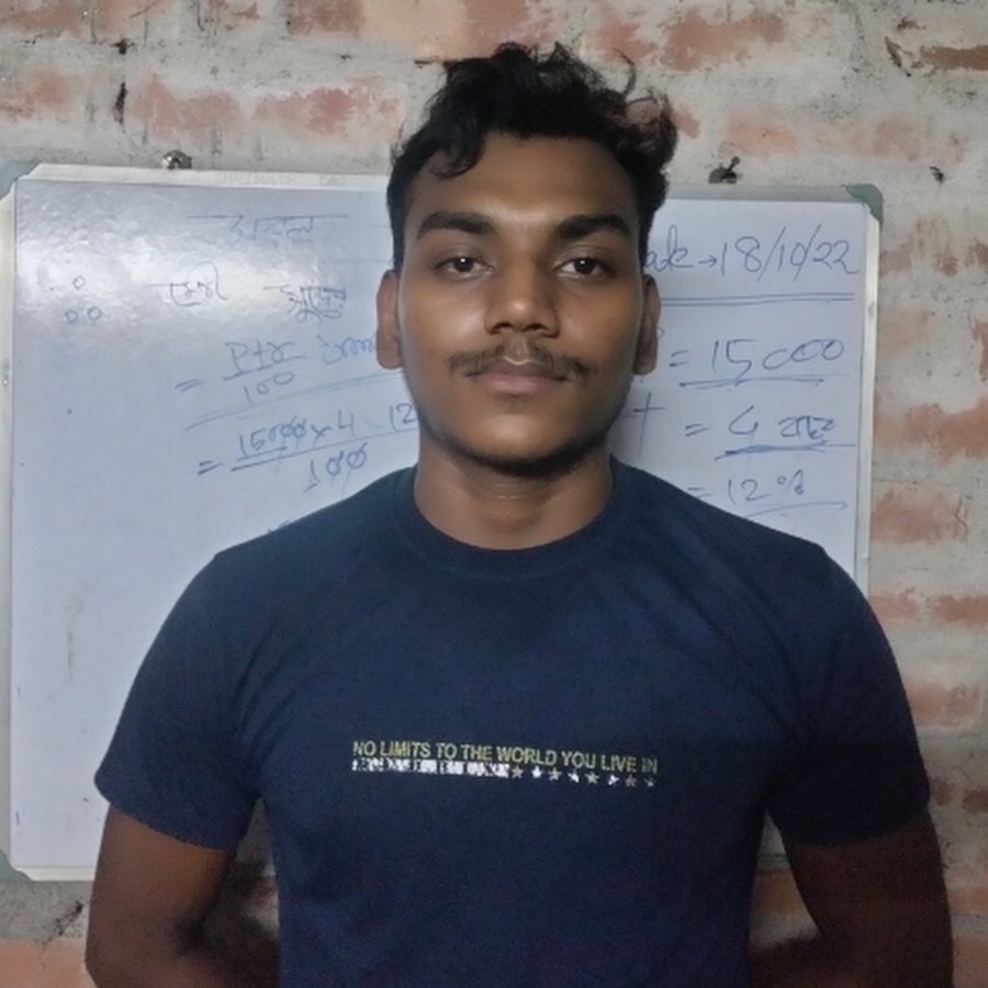 R Education Teacher Youtube