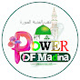 Power of Madina