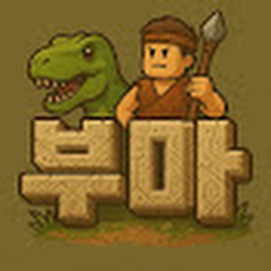 부마 - YouTube 부마