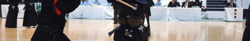 CH3 17th World kendo championships wkc