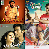 Tamil collections