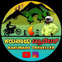 Karunadu Traveller