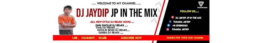 DJ JΛYDIP JP IП ƬΉΣ MIX