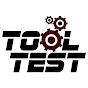 Tool Test