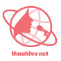 Umuhivu Net