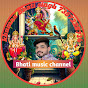 Bhati music channel 