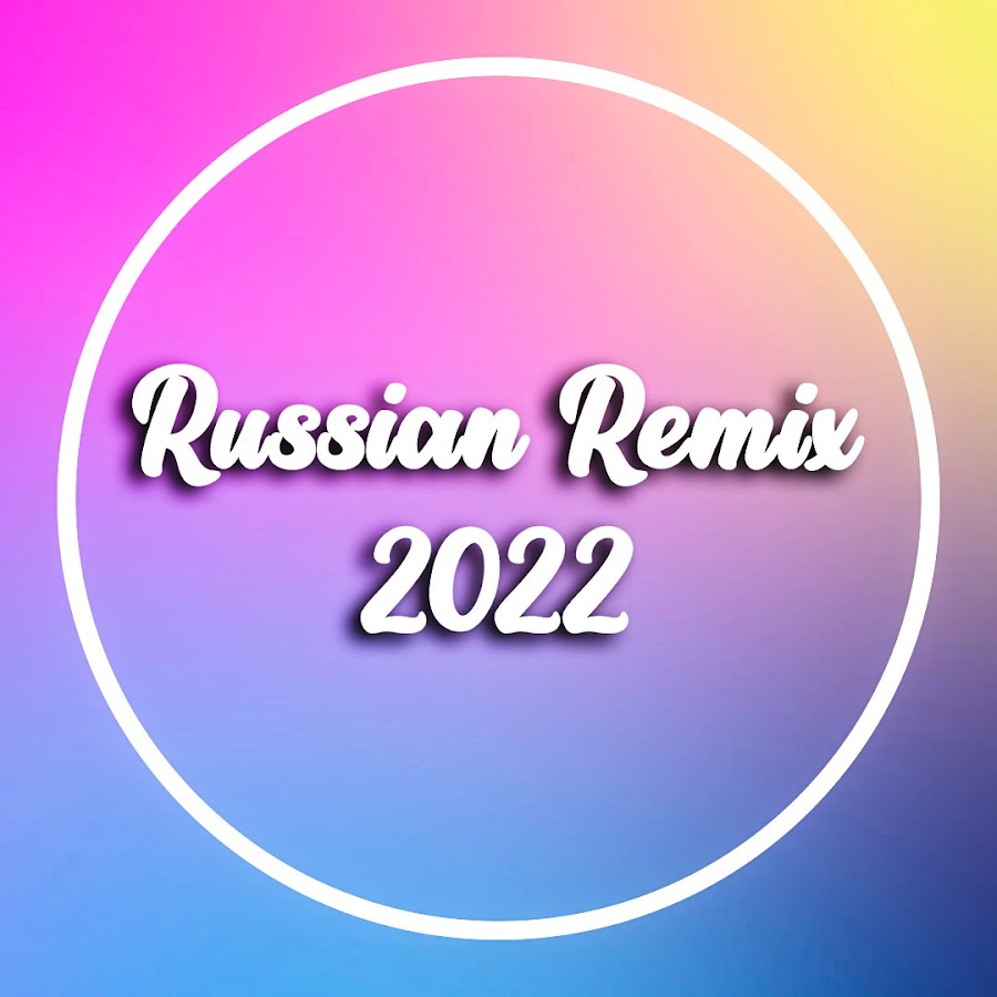 Russian remix