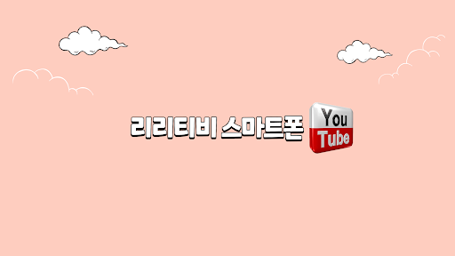 배너 이미지