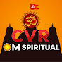 Om CVR Special