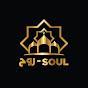 Soul - روح