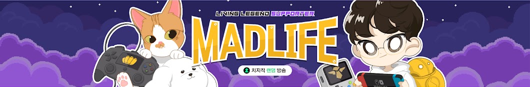 MadLife TV Banner