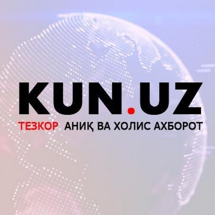 Кун уз узбекистан барча янгиликлар. Кун уз логотип. Kun uz logo. Йангиликлар тескор. Янгиликлар логотип.