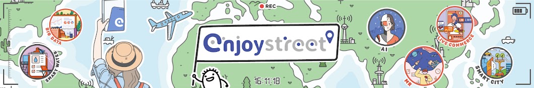 ENJOYSTREET 인조이스트리트