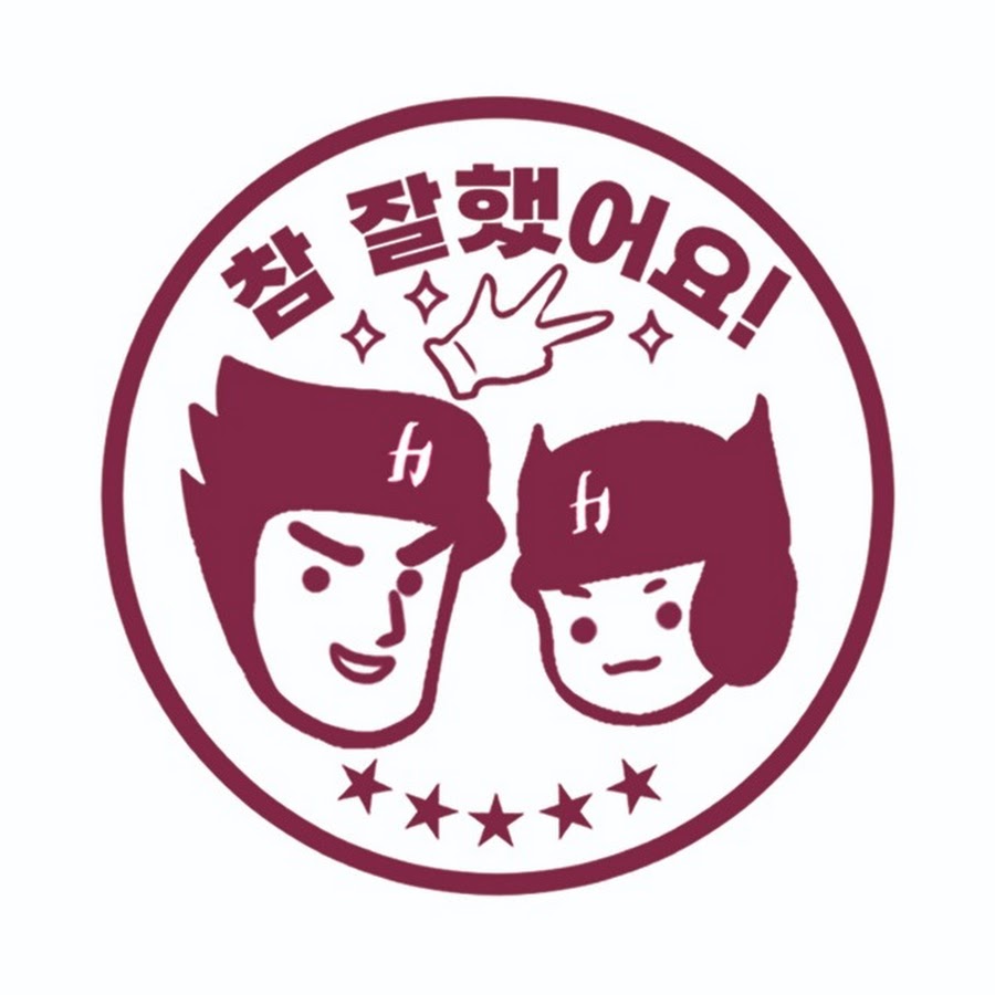 세미네 꽃밭 - YouTube 세미네 꽃밭