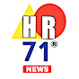 HR71 News