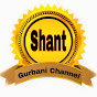 shantgurbanichannel