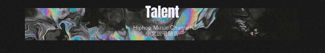 Talent Hiphop Music