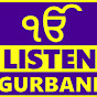 Listen Gurbani TV